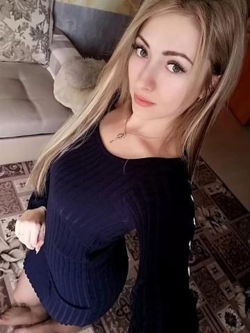 Проститутка Зоя